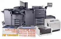 山東電腦外設(shè)采購指南 從市場概況到一站式批發(fā)平臺