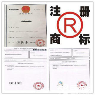 大石迎賓路公司注冊公司注冊提供內(nèi)資公司注冊、外資公司注冊等服務(wù)