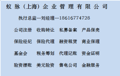 外資融資跟內資融資那個好